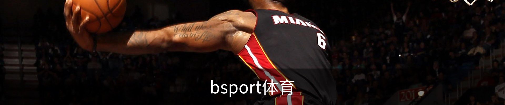 B体育-B体育官方网站-BSPORTS
